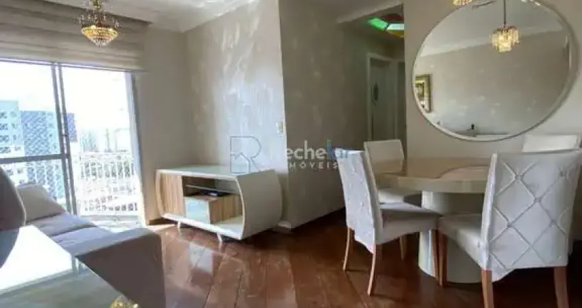 Apartamento com 2 quartos à venda na Freguesia do Ó, São Paulo 