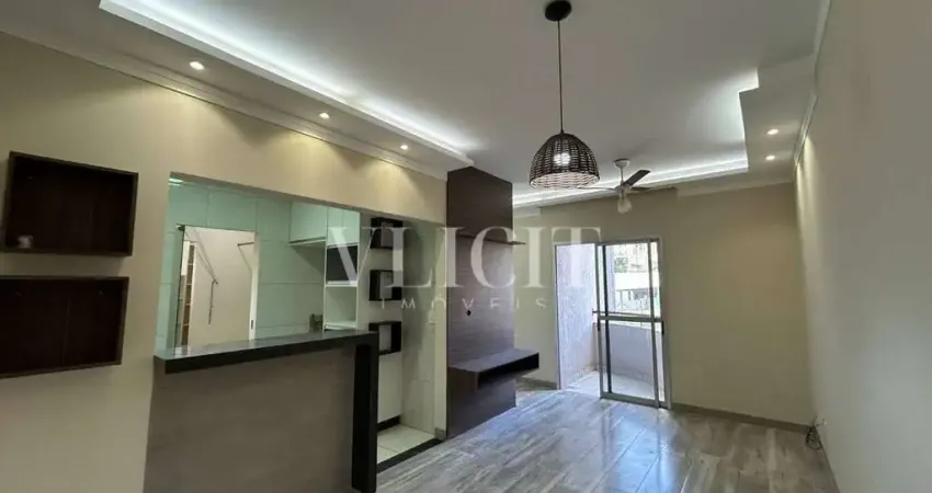 Apartamento com 3 quartos para alugar no Centro, Franca