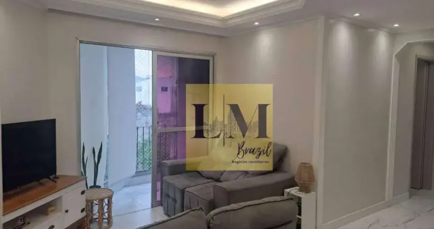 Apartamento com 2 dormitórios à venda, 55 m² por r$ 390.000,00 - freguesia do ó - são paulo/sp