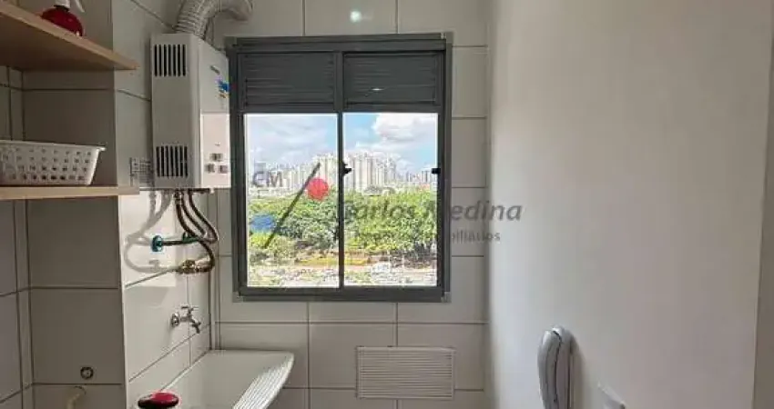 Apartamento com 1 quarto para alugar na Rua Frei Gaspar, Mooca, São Paulo