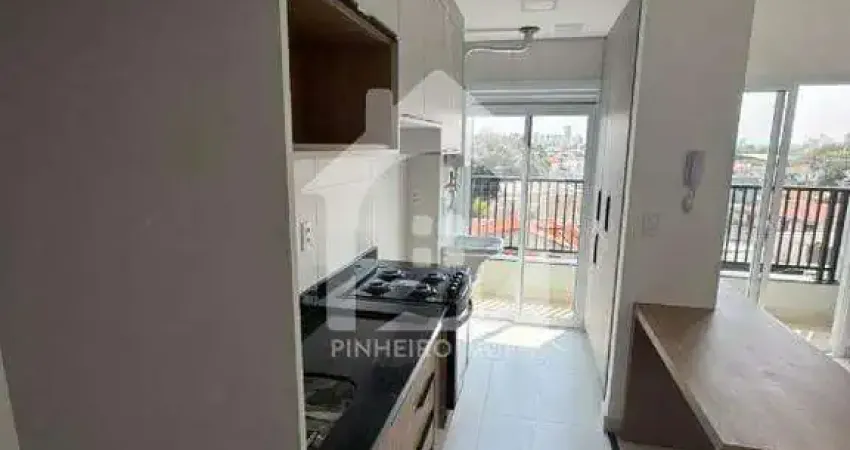 Apartamento para locação no edifício vila bela | 57m2 | r$ 2.900,00