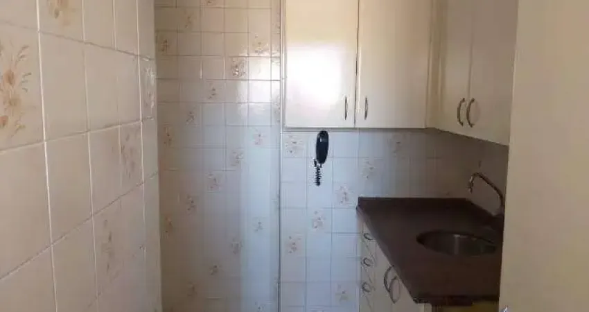 Apartamento com 1 dorm, Centro, Campinas - R$ 203.000 mil, Cod: AP2209