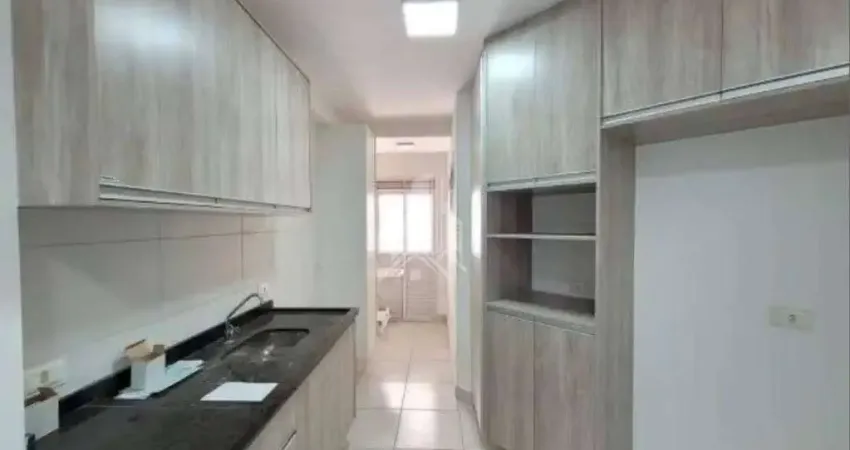 Apartamento à venda com 2 quartos (1 suíte) em Piracicaba/SP