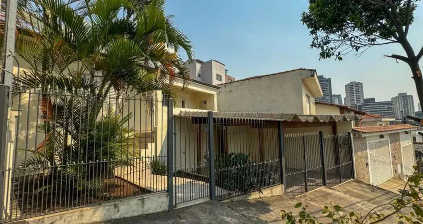 Casa à venda em são paulo-sp, vila dom pedro i: 2 quartos, 1 sala, 2 vagas de garagem, 156m² de área. venha conferir!