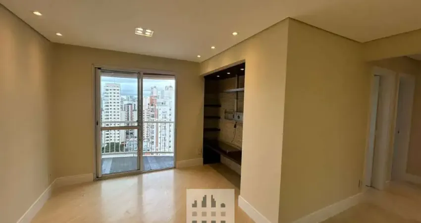 Imperdível apartamento à venda no ipiranga, são paulo-sp: 3 quartos, 1 suíte, 2 salas, 2 banheiros, 2 vagas, 76m². venha conferir!