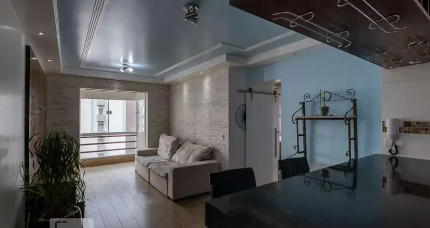 Apartamento com 2 quartos à venda na Avenida Brigadeiro Luís Antônio, 2858, Jardim Paulista, São Paulo