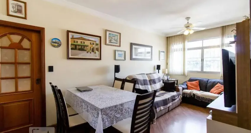 Apartamento com 2 quartos à venda na Avenida Cotovia, 715, Moema, São Paulo