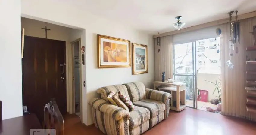 Apartamento com 2 quartos à venda na Rua Pintassilgo, 595, Moema, São Paulo