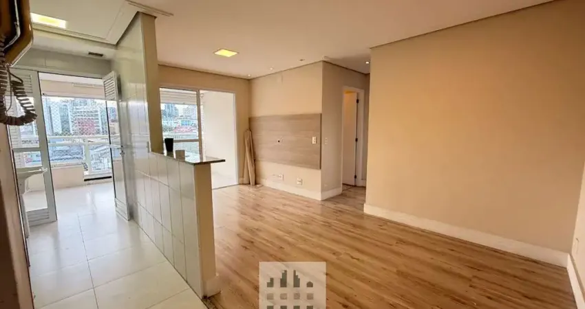 Aluguel de Apartamento de 2 Quartos com Suíte e Vaga de Garagem no Ipiranga, São Paulo-SP - 63,00 m² de Área
