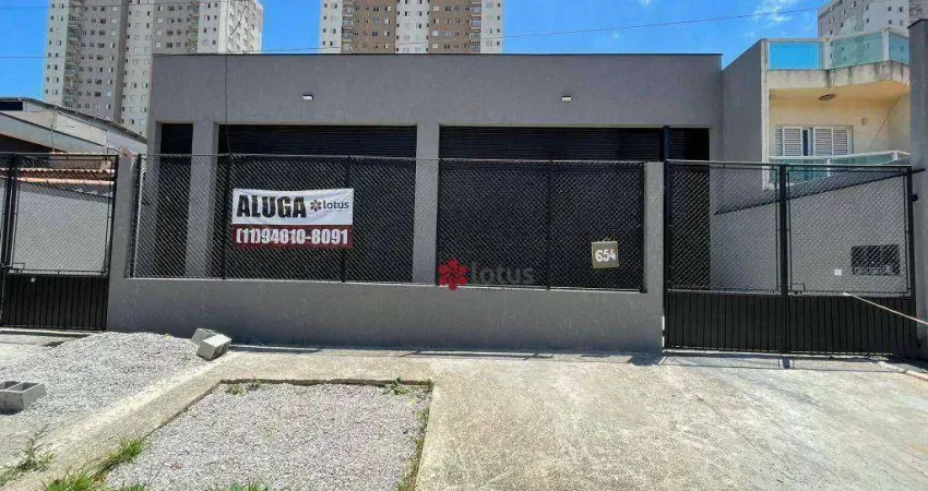 Sala comercial para alugar na Rua dos Gerânios, 654, Polvilho, Cajamar