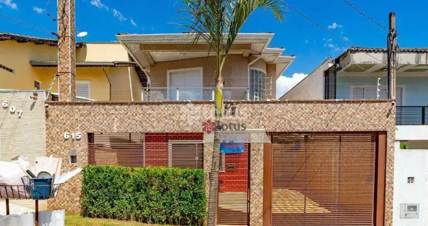 Casa com 3 quartos à venda na Rua das Flores-de-Maio, 615, Portais (Polvilho), Cajamar