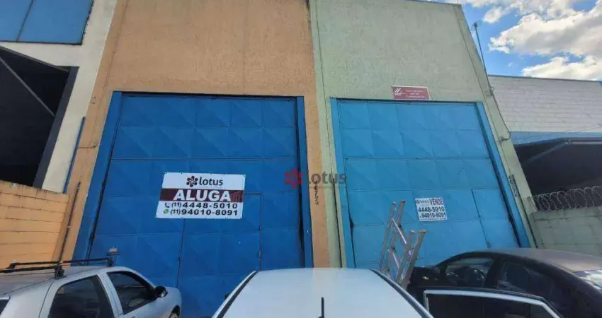 Sala comercial com 1 sala à venda na Avenida Tenente Marques, 4677, Portais (Polvilho), Cajamar