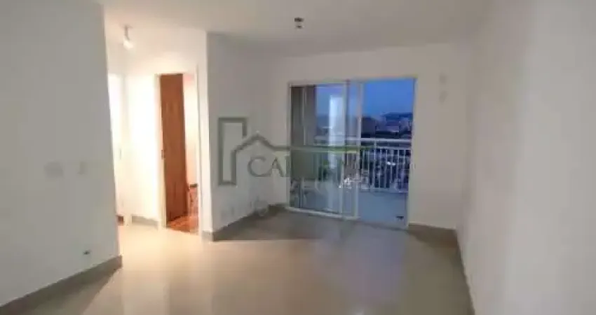 Apartamento com 2 quartos para alugar na Lapa, São Paulo 