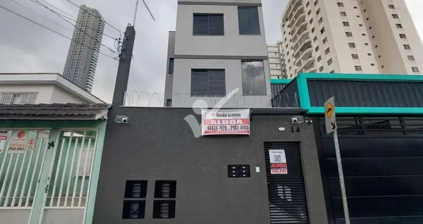 Apartamento com 1 quarto para alugar na Rua Dona Cândida, 14, Tatuapé, São Paulo