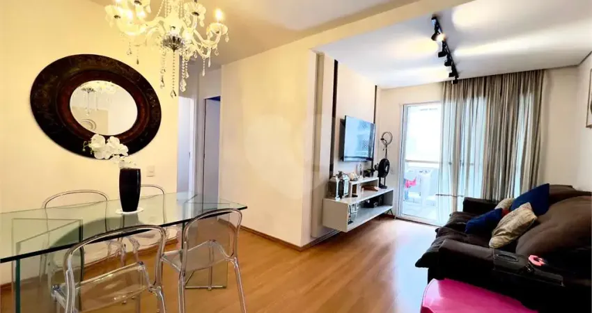 Apartamento com 2 quartos à venda no Brás, São Paulo 