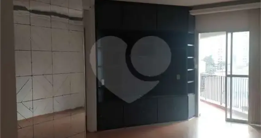 Apartamento com 2 quartos à venda na Rua Visconde de Itaboraí, Tatuapé, São Paulo