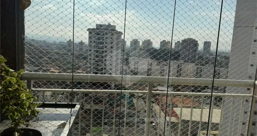 Apartamento com 2 quartos à venda ou para locação em vila marina - sp