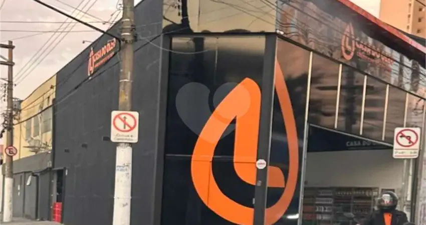 Sala comercial para alugar na Avenida Conselheiro Carrão, 549, Vila Carrão, São Paulo