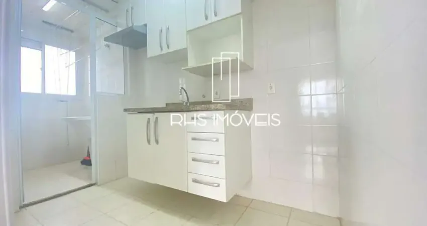 Apartamento com 3 quartos para alugar na Chácara das Nações, Valinhos