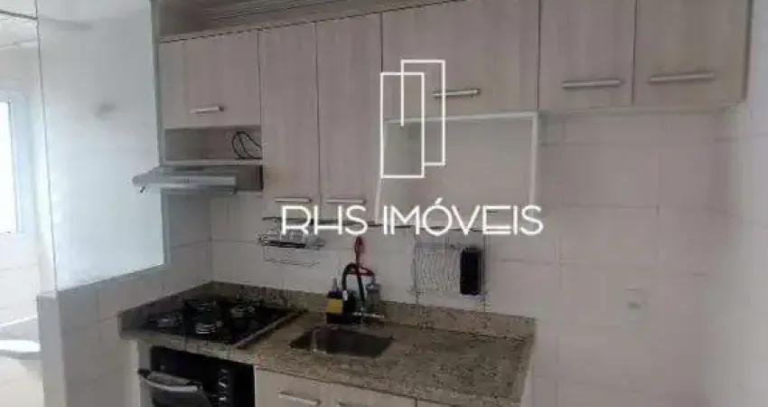 Apartamento com 2 quartos para alugar na Chácara das Nações, Valinhos 