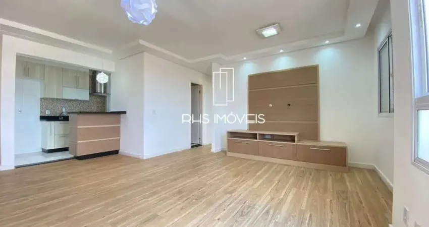 Apartamento à venda, 2 quartos, 1 suíte, 1 vaga, chácara das nações - valinhos/sp