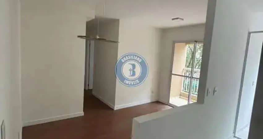 Apartamento com 2 quartos à venda na Rua Santa Archélia, Jardim Casablanca, São Paulo