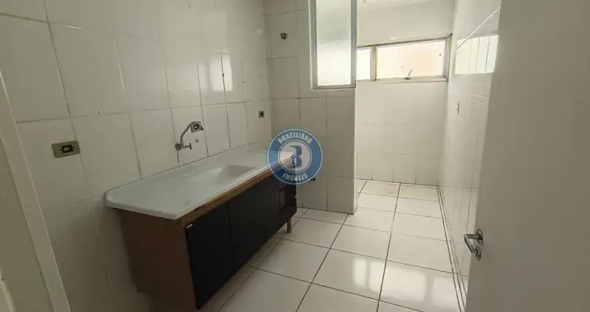Apartamento com 2 quartos à venda na Avenida Luiz Gushiken, 1761, Chácara Santana, São Paulo