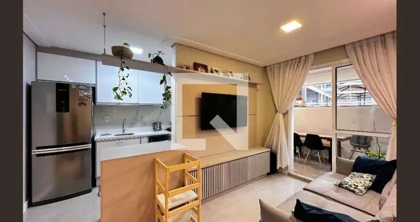 Apartamento com 2 quartos à venda na Rua das Margaridas, 281, Brooklin, São Paulo