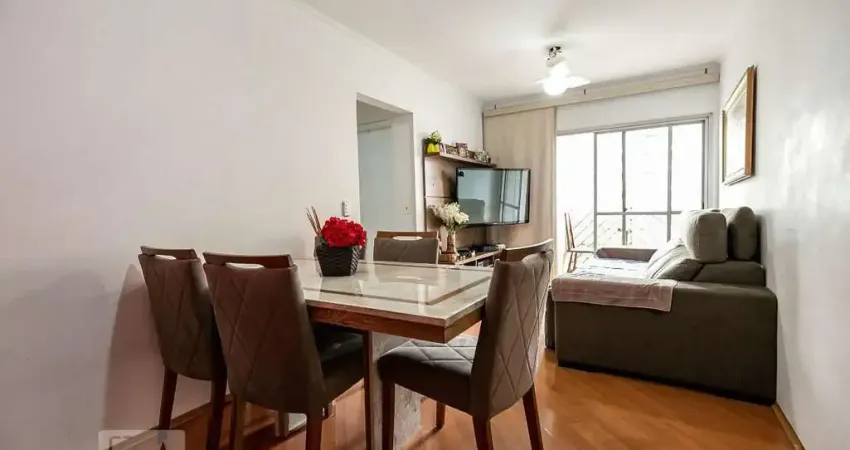 Apartamento com 2 quartos à venda na Avenida Rouxinol, 1022, Moema, São Paulo