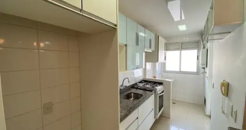 Due torri - r$ 600.000 - apartamento à venda, 2 dormitórios (1 suíte), 69m², 2 vagas, analisa permuta, gleba palhano, londrina, pr