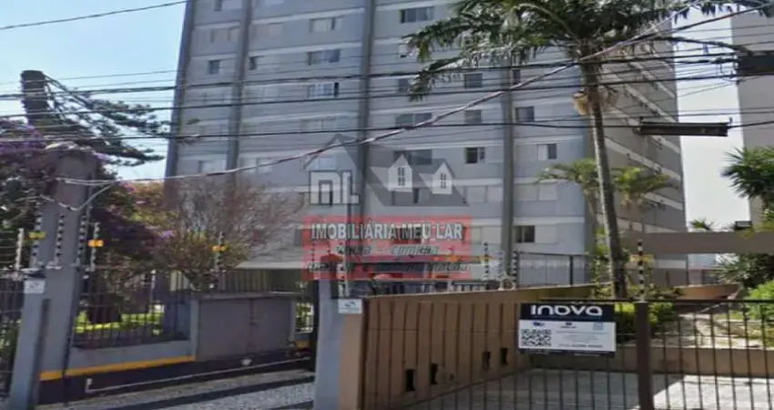 Apartamento com 2 quartos à venda na Rua Coronel Francisco Inácio, 149, Vila Moinho Velho, São Paulo