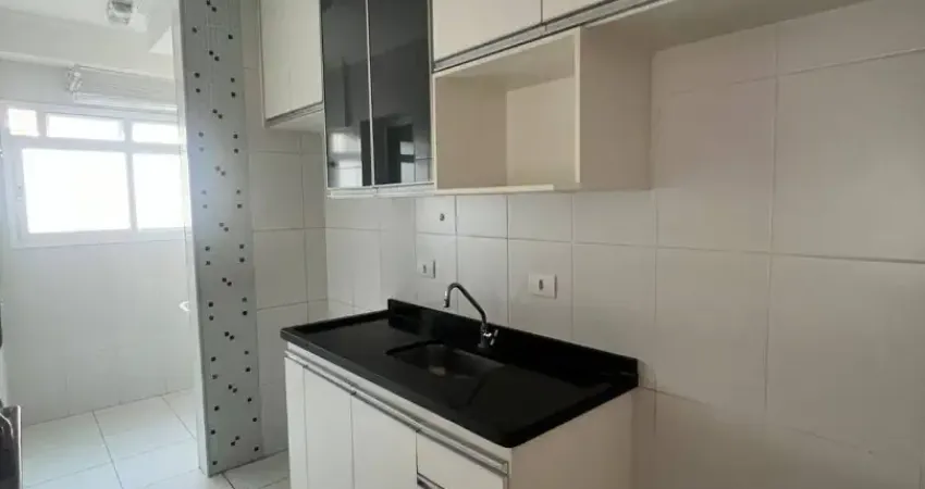 Apartamento com 2 quartos para alugar na Vila Adyana, São José dos Campos 
