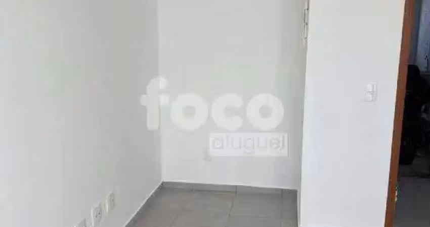 Apartamento com 2 quartos para alugar na Avenida dos Eucaliptos, Jardim Patrícia, Uberlândia