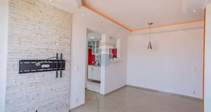 Apartamento a venda 2 quartos com elevador no bairro vila georgina em campinas/sp valor de r$ 264.900