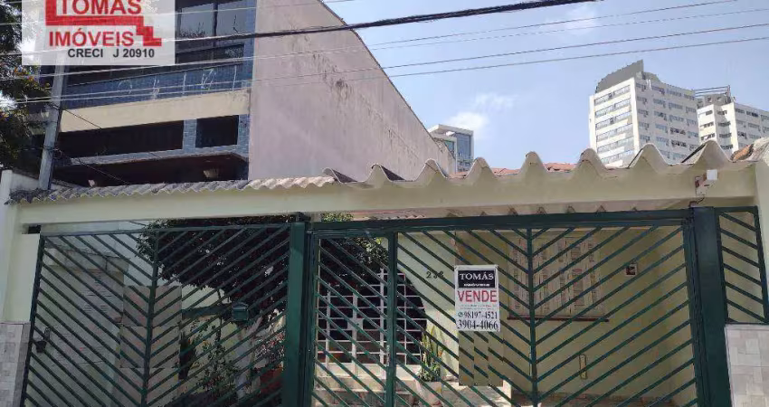 Casa à venda, 215 m² por r$ 2.800.000,00 - barra funda - são paulo/sp