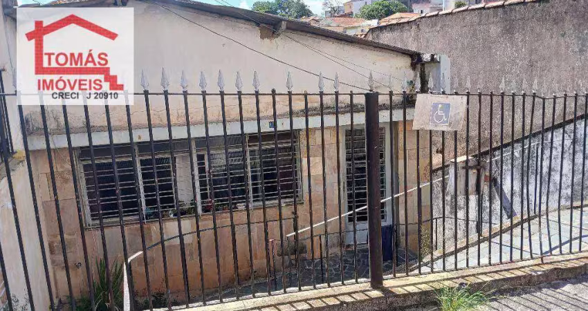 Terreno à venda na Rua Luís Cunha, Vila Pirituba, São Paulo