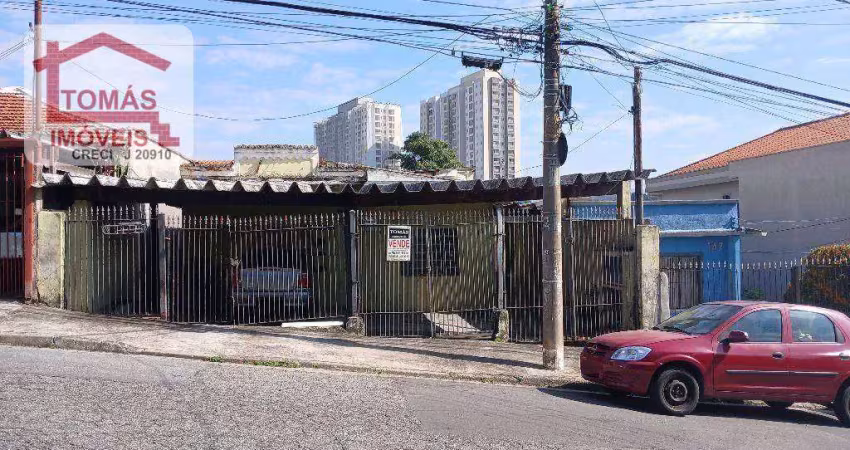 Terreno com metragem para construir 3 sobrados no jardim maristela