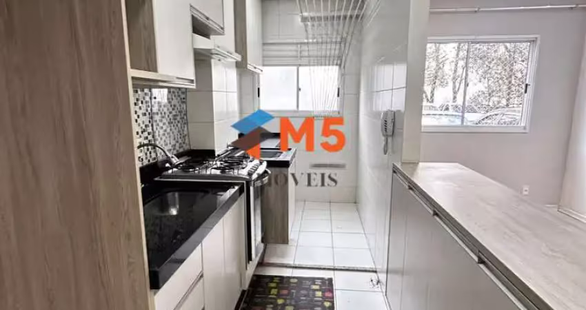 Apartamento com 2 quartos para alugar na Avenida Henriqueta Mendes Guerra, Vila São João, Barueri