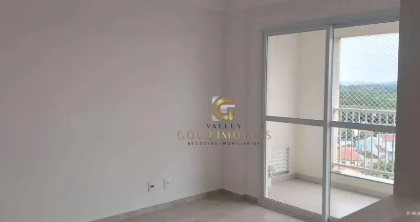 Apartamento com 2 dormitórios à venda, 68 m² por r$ 583.000,00 - jardim augusta - são josé dos campos/sp