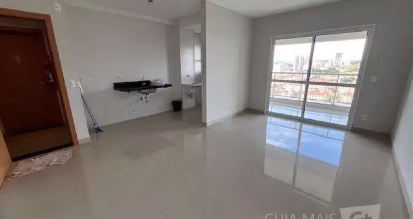 Apartamento com 2 quartos à venda na Rua José Curvelo da Silveira Júnior, 350, Vila Ana Maria, Ribeirão Preto