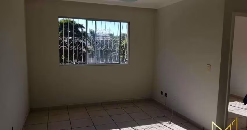 Apartamento com 2 quartos à venda na Rua José Benjamim de Castro, Planalto, Belo Horizonte