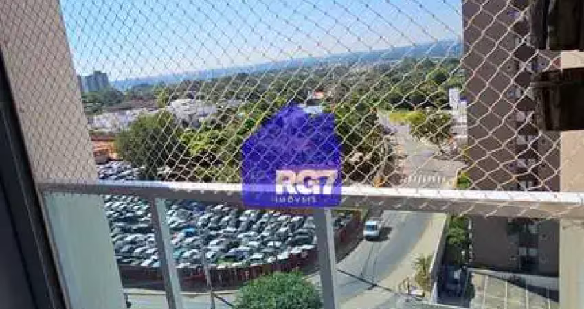 Condominio reserva vista verde - apartamento à venda no bairro jardim santiago - indaiatuba/sp