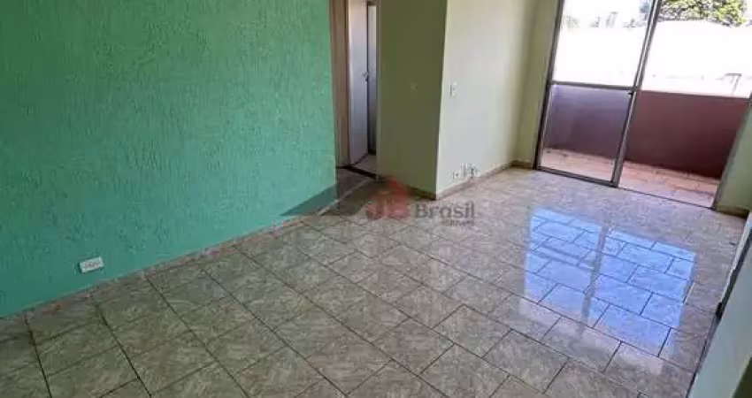 Apartamento com 2 quartos para alugar na Rua Charles Darwin, 257, Vila Santa Catarina, São Paulo