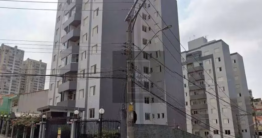 Apartamento com 2 quartos para alugar na Rua Ampére, 150, Vila Maria Alta, São Paulo