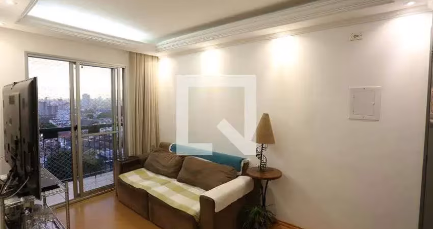 Apartamento para venda - vila ré, 2 quartos,  48 m² - são paulo