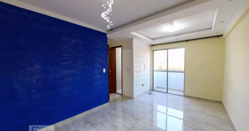 Apartamento para venda - vila galvão, 2 quartos,  55 m² - guarulhos