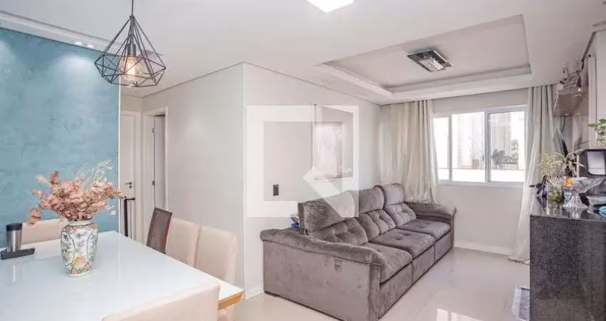 Apartamento para venda - jardim santa emília, 2 quartos,  52 m² - são paulo