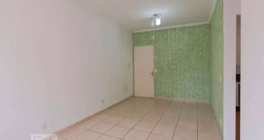 Apartamento para venda - campos elíseos , 2 quartos,  69 m² - campinas