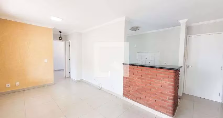 Apartamento para venda - santa genebra, 2 quartos,  65 m² - campinas
