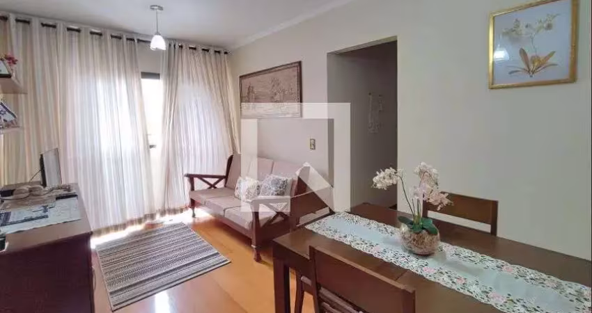 Apartamento para venda - jardim das bandeiras , 2 quartos,  63 m² - campinas